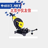 REMS TurboCu-INOX圆锯